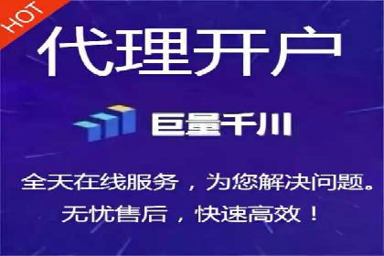 信息流广告运营：从数据看效果