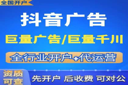 揭秘信息流代理：案例解析与优势展示