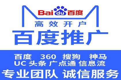 充值返点机制在社交平台的应用案例