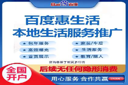 提升广告效果：信息流广告精准投放策略全解析