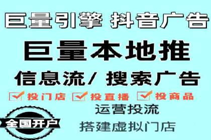 代理开户服务在海外投资中的应用案例
